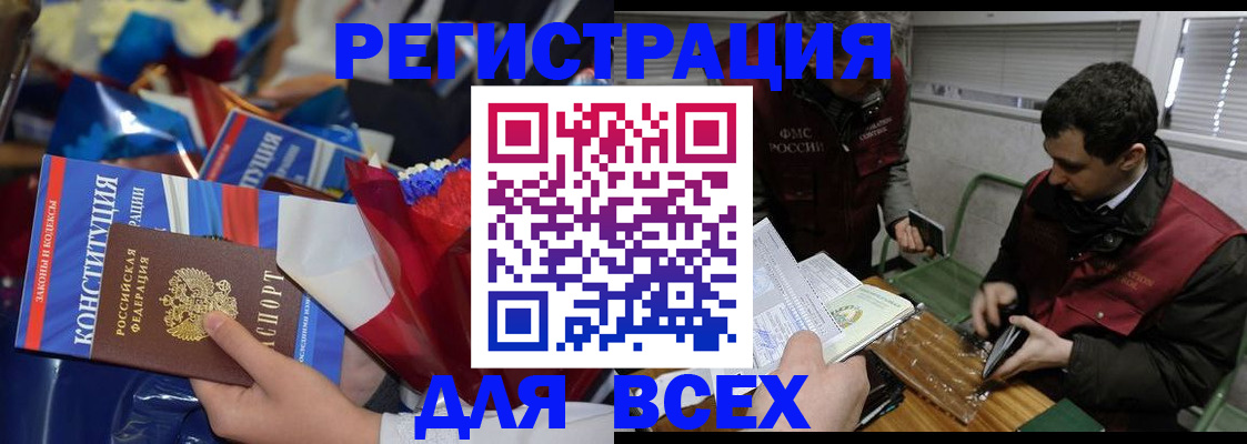 форма 3 в Рузаевке